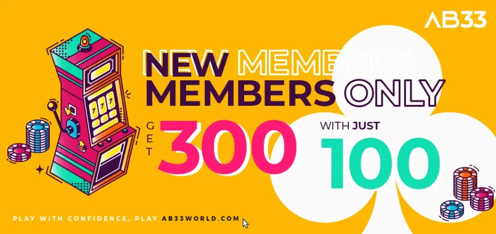 new member register free credit